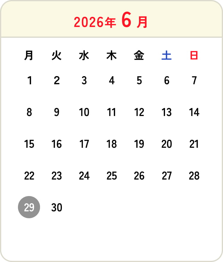 2026年6月のカレンダー